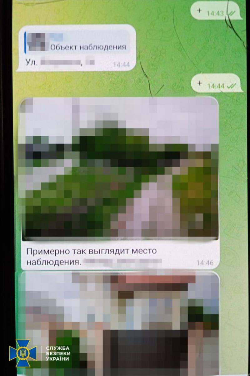 СБУ запобігла замаху на Зеленського та інших високопосадовців