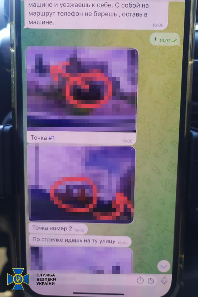 СБУ запобігла замаху на Зеленського та інших високопосадовців