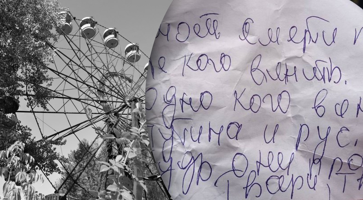 нагнулась попа 
