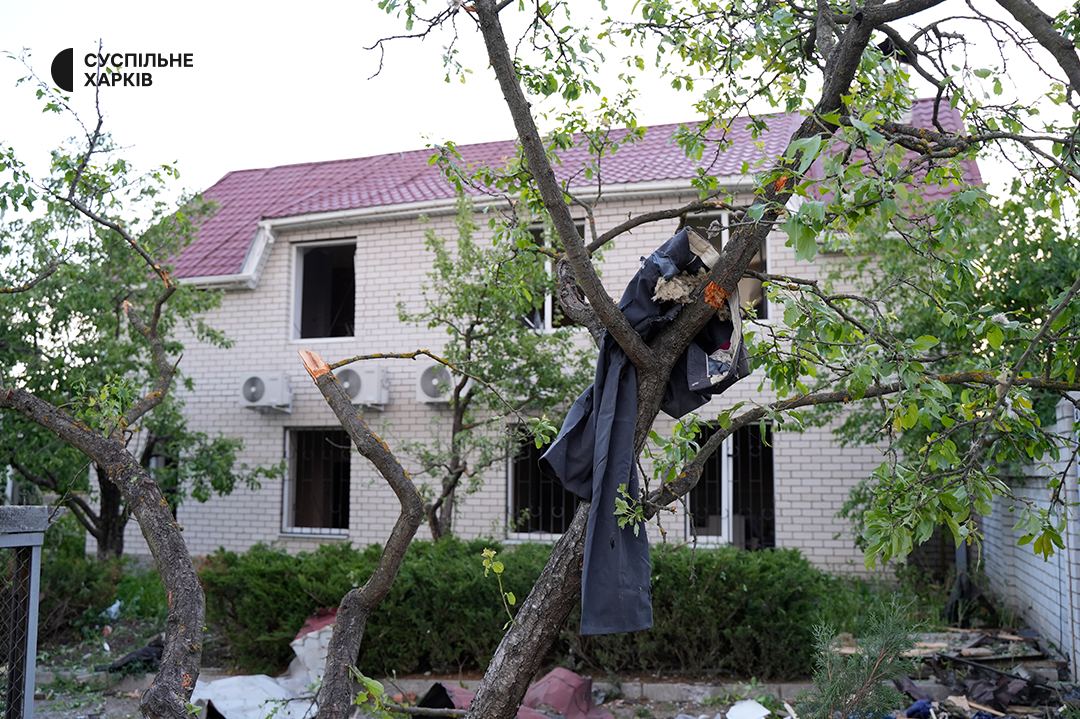 Наслідки ракетного удару по Харкову Наслідки ракетного удару по Харкову