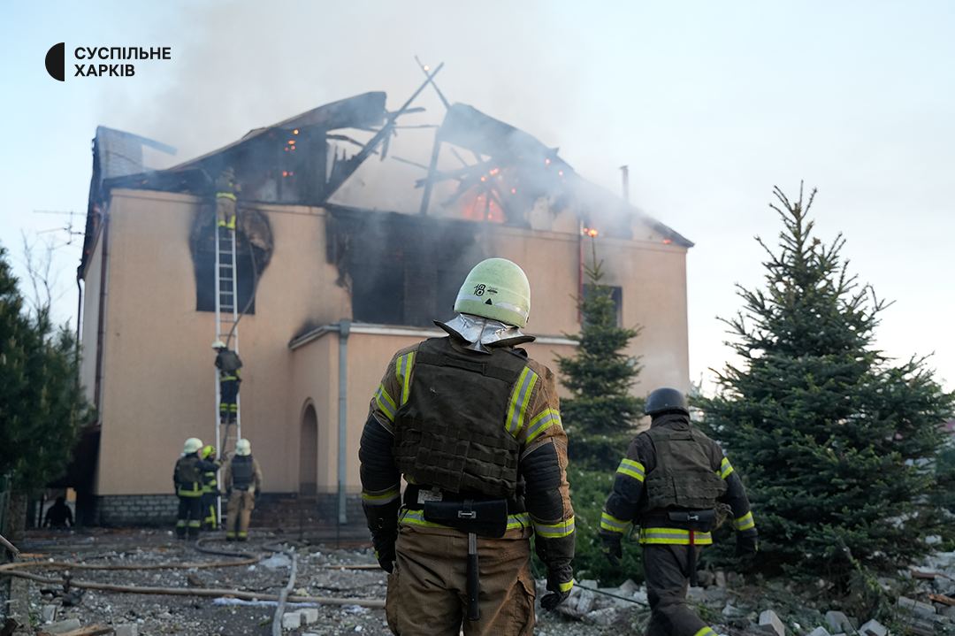 Наслідки ракетного удару по Харкову Наслідки ракетного удару по Харкову
