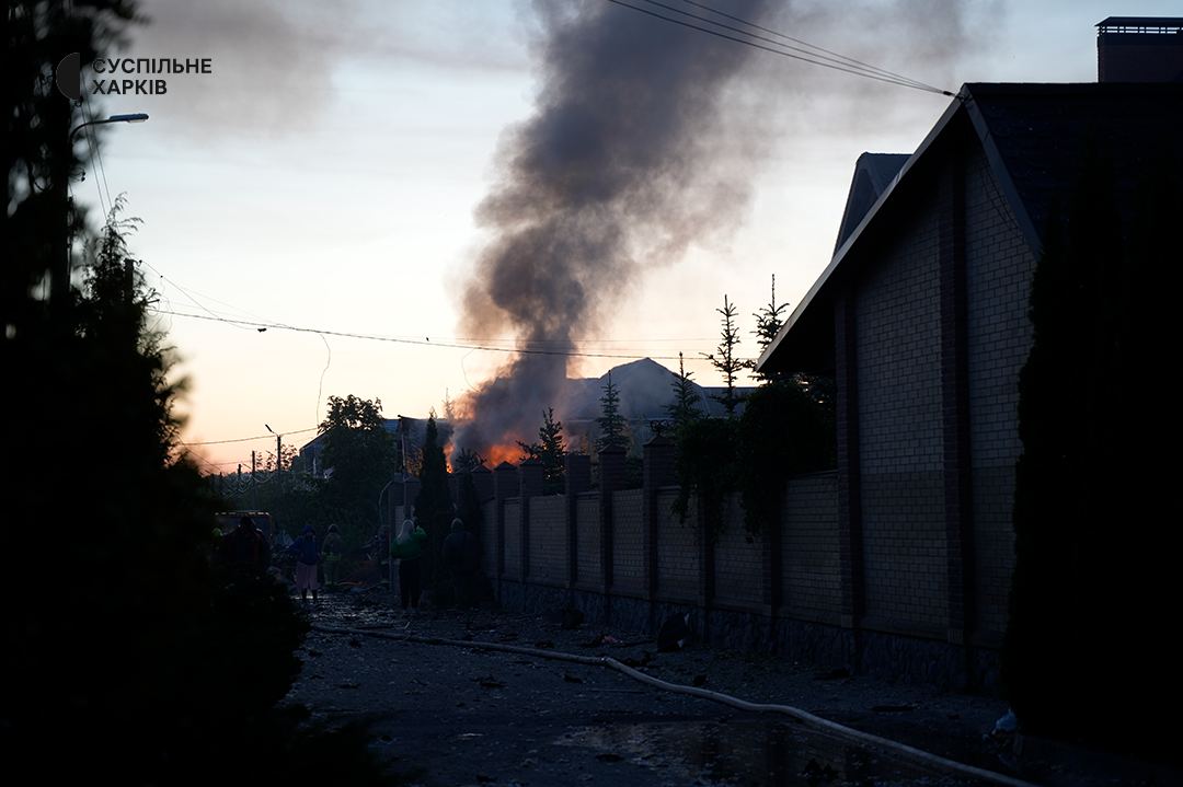 Наслідки ракетного удару по Харкову Наслідки ракетного удару по Харкову