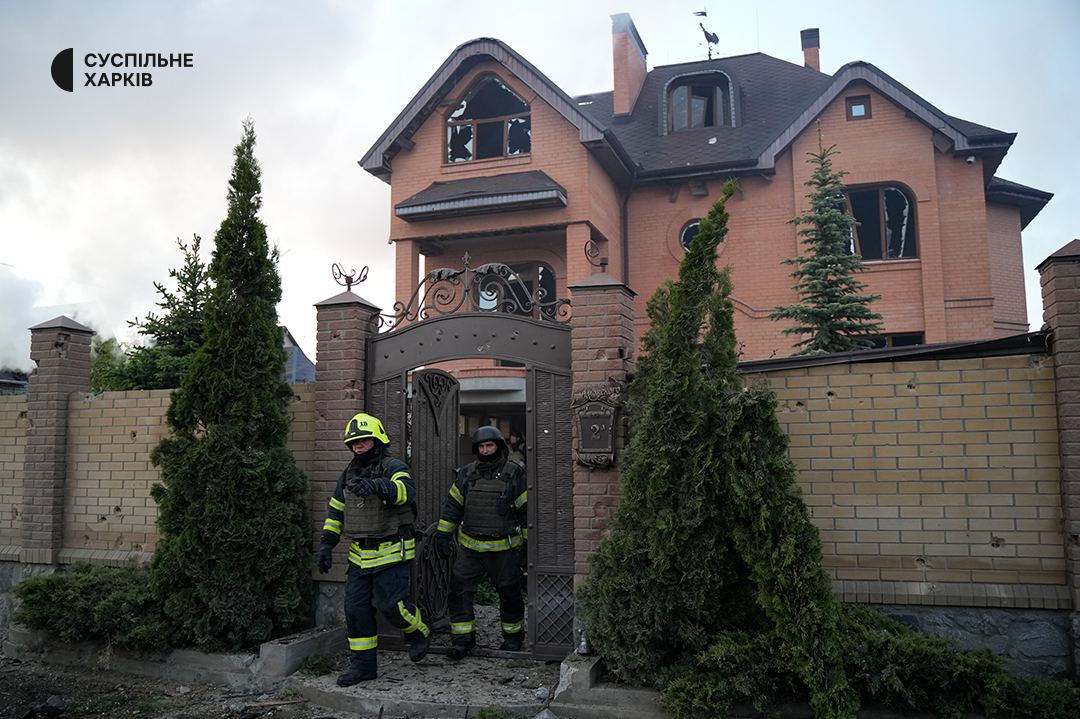 Наслідки ракетного удару по Харкову Наслідки ракетного удару по Харкову