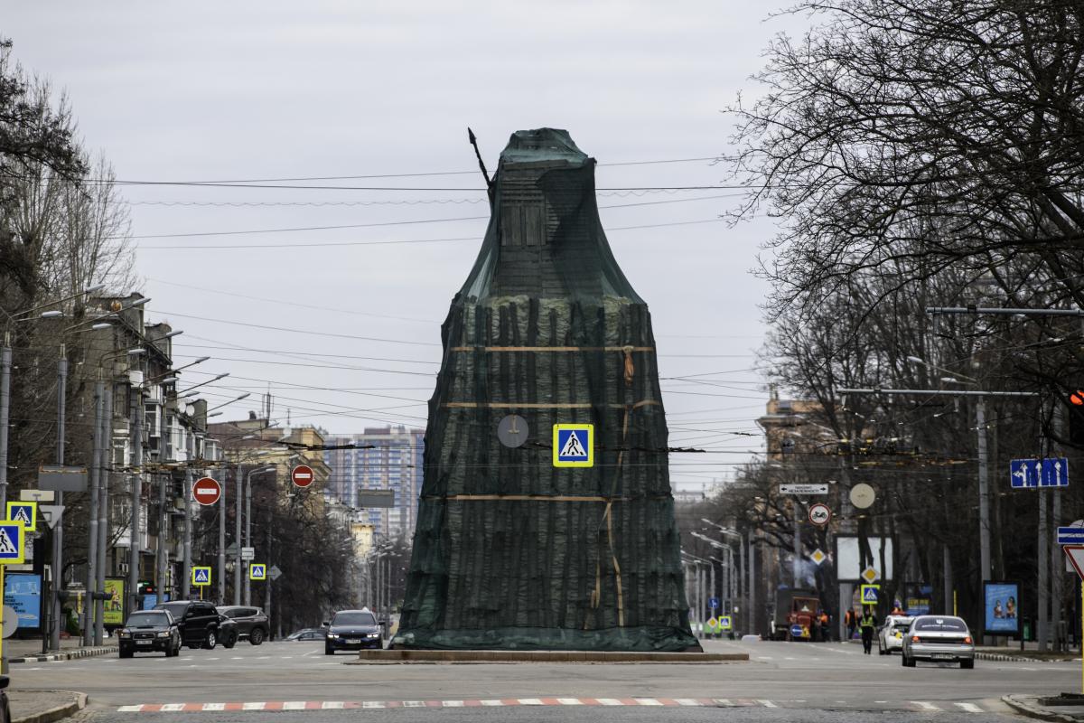 Харьков Харьков