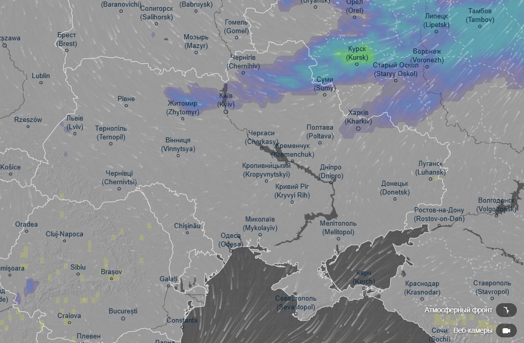погода 11 мая погода 11 мая