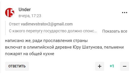 4567 4567