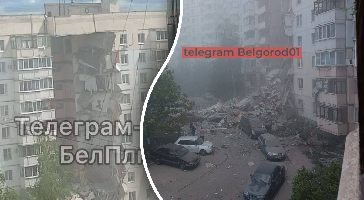 В Белгороде после взрыва изнутри 