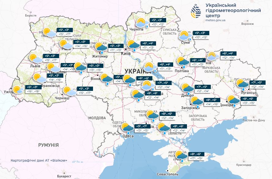 Погода в Украине 13 мая
