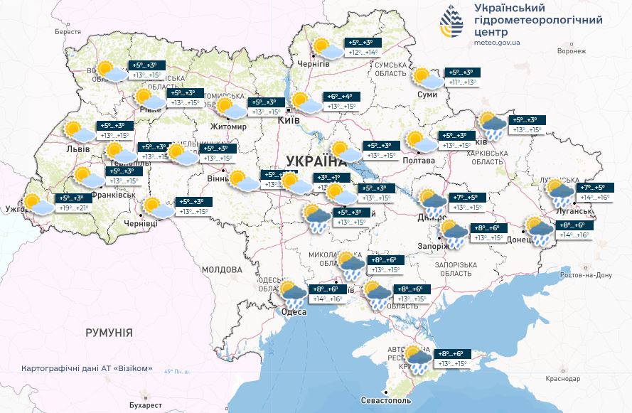 Погода в Украине 14 мая