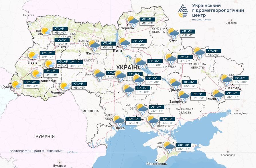 Погода в Украине 16 мая