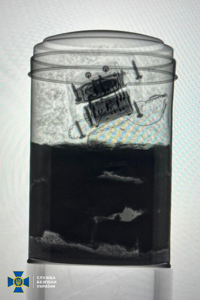 Теракти в Києві до 9 травня