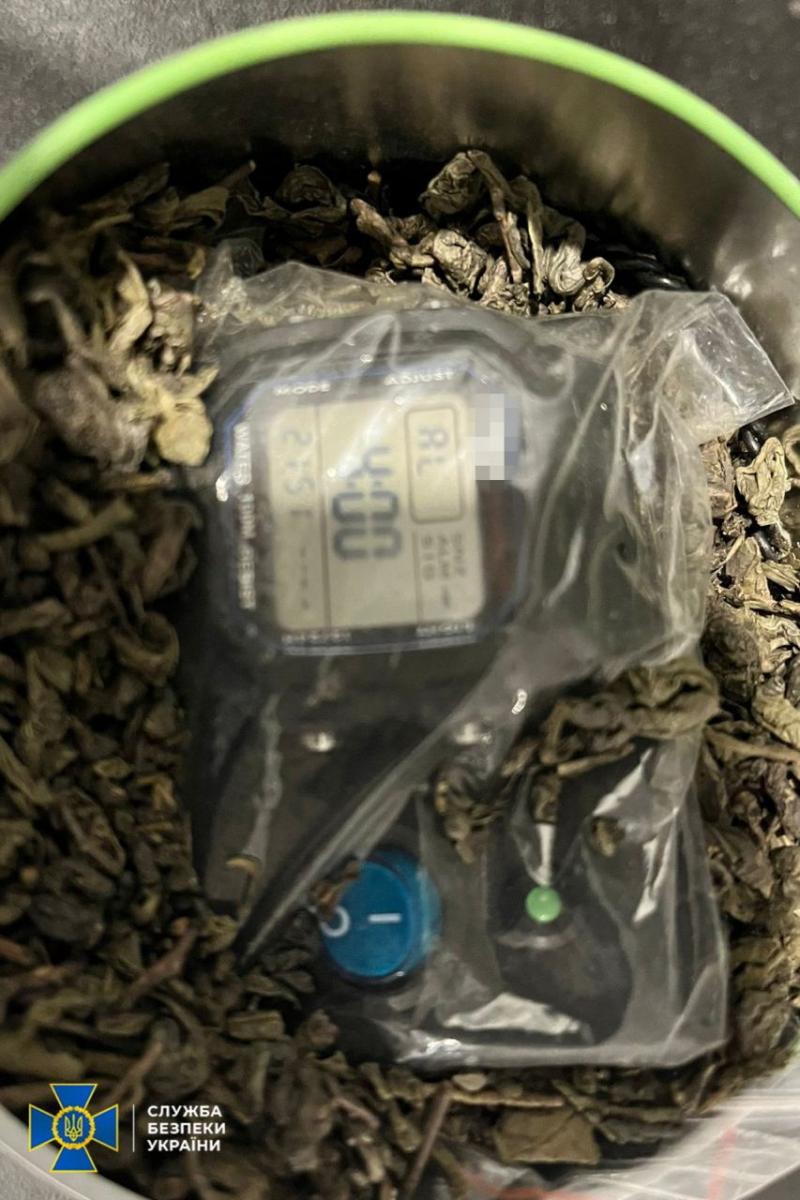 Теракти в Києві до 9 травня