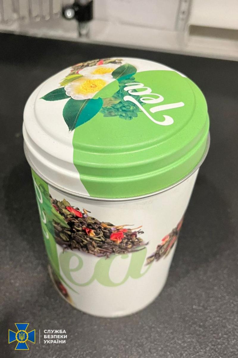 Теракти в Києві до 9 травня