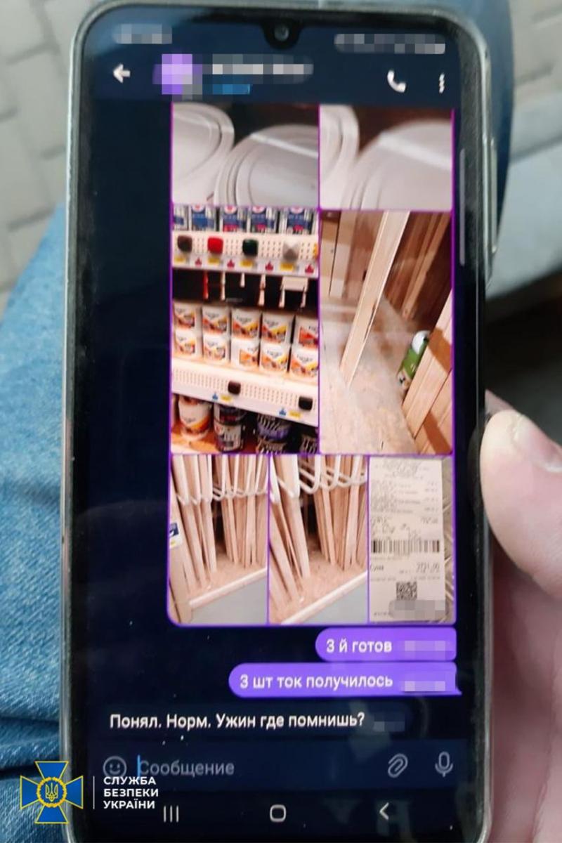 Теракти в Києві до 9 травня