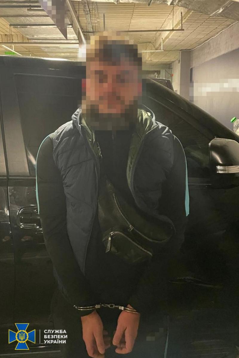 Теракти в Києві до 9 травня