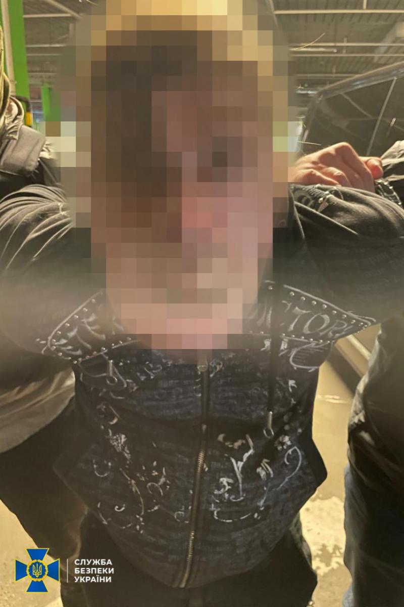 Теракти в Києві до 9 травня