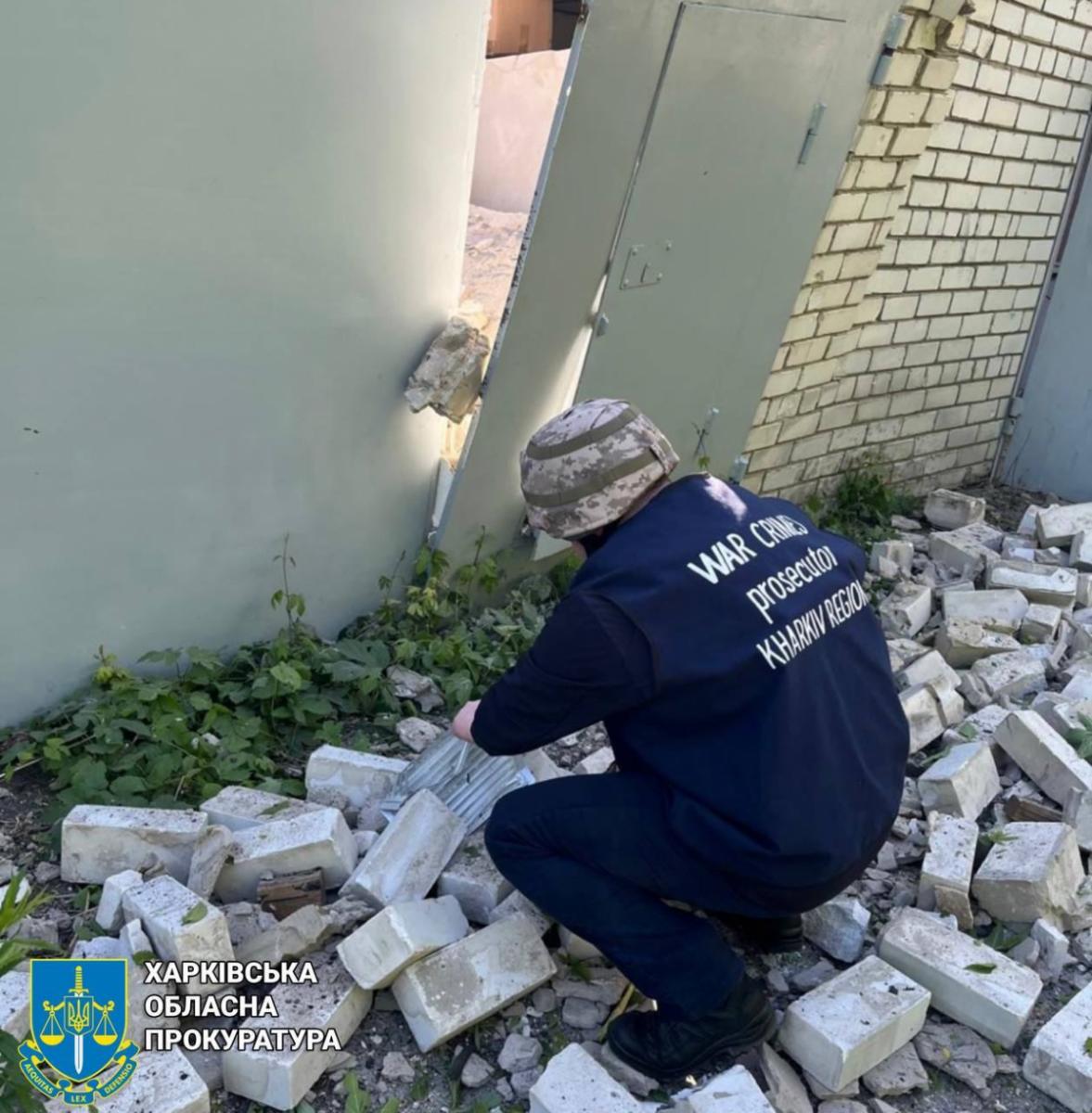 Наслідки удару по Київському району Харкова Наслідки удару по Київському району Харкова