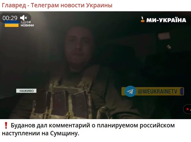 Скріншот Скріншот