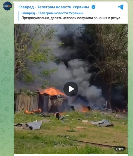 Є руйнування, багато постраждалих: РФ вдарила бомбою по багатоповерхівці в Харкові