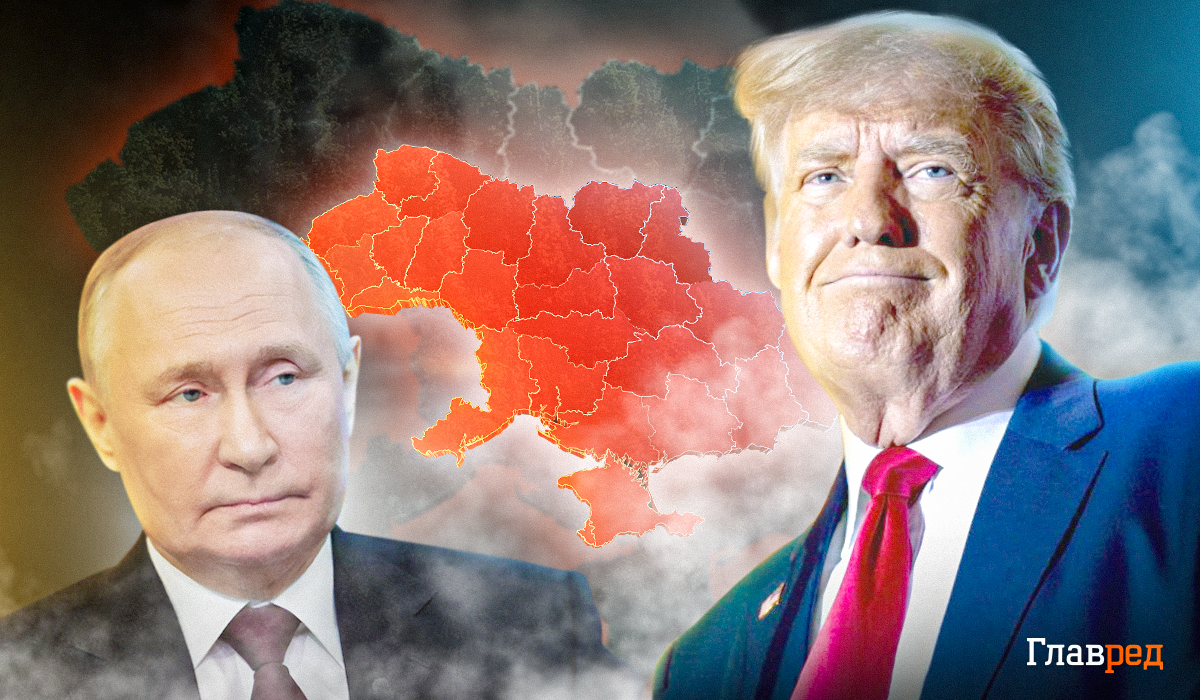 Росія прагне статусу наддержави, а це не те, що Трамп зможе продати своєму електорату, зназначив Хара Росія прагне статусу наддержави, а це не те, що Трамп зможе продати своєму електорату, зназначив Хара