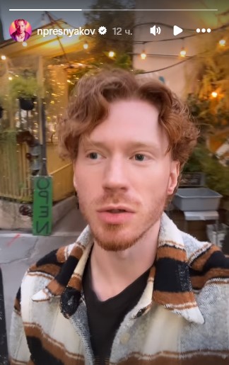 'Усі знають про це': онук Алли Пугачової вийшов на зв'язок і зробив гучну заяву