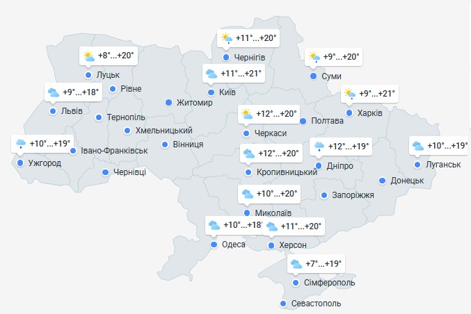 погода 18 мая погода 18 мая