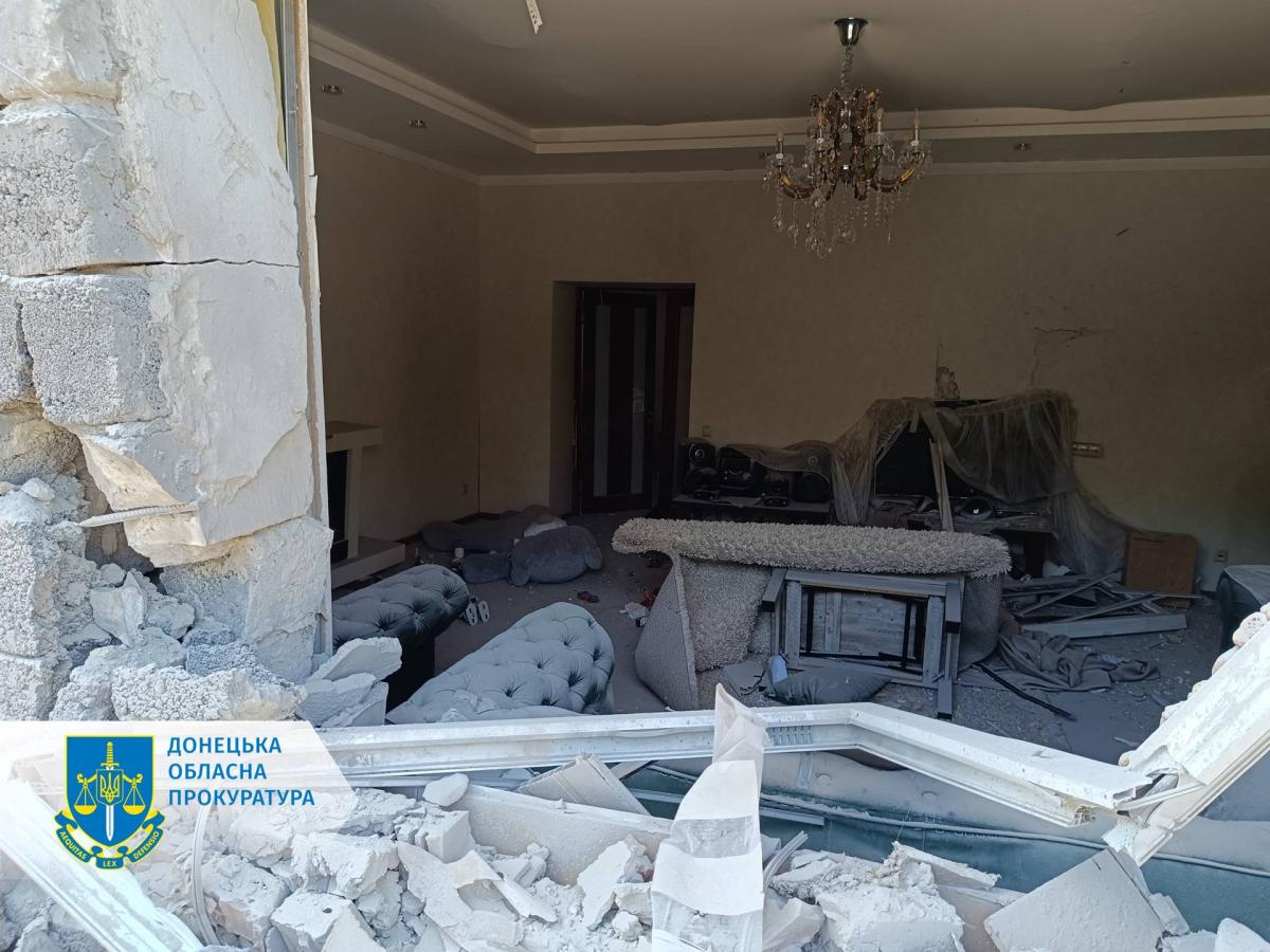 Наслідки обстрілу Покровська 22 травня Наслідки обстрілу Покровська 22 травня