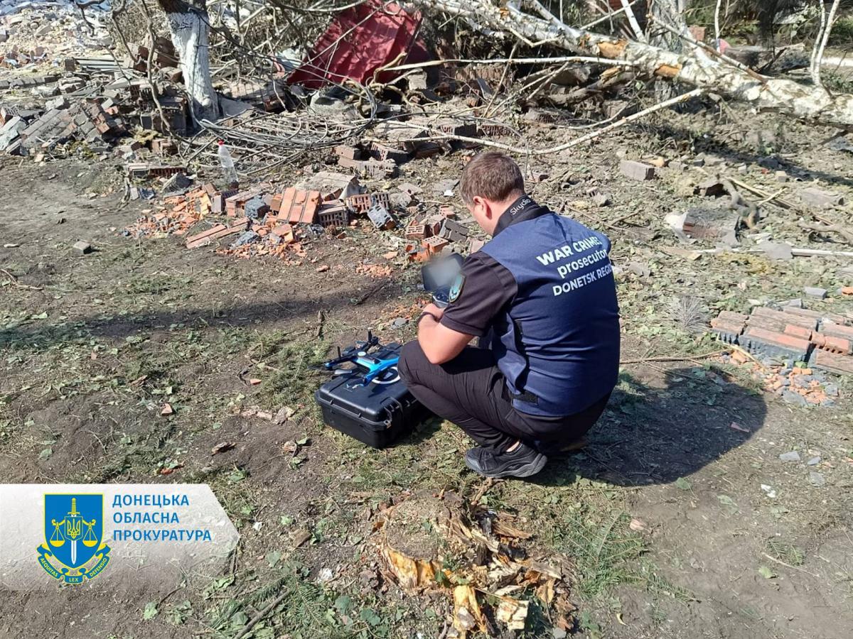 Наслідки обстрілу Покровська 22 травня Наслідки обстрілу Покровська 22 травня