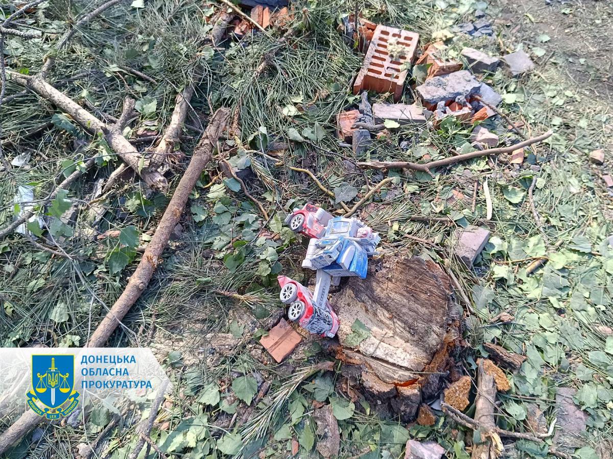 Наслідки обстрілу Покровська 22 травня Наслідки обстрілу Покровська 22 травня