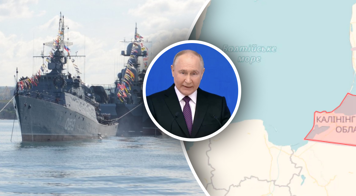 Путин хочет изменить морские границы: эксперт раскрыл циничные планы Кремля