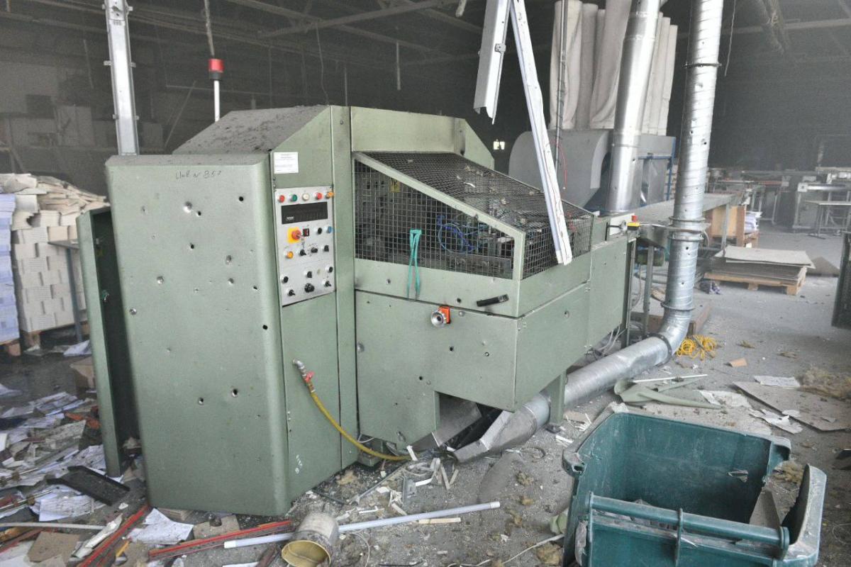 Наслідки ракетного удару по Харківщині 23 травня