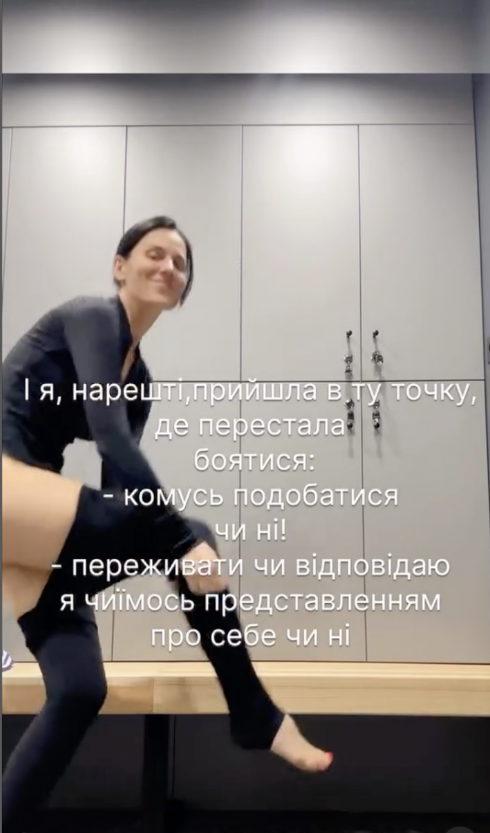 Маша Ефросинина прокомментировала свой внешний вид Маша Ефросинина прокомментировала свой внешний вид