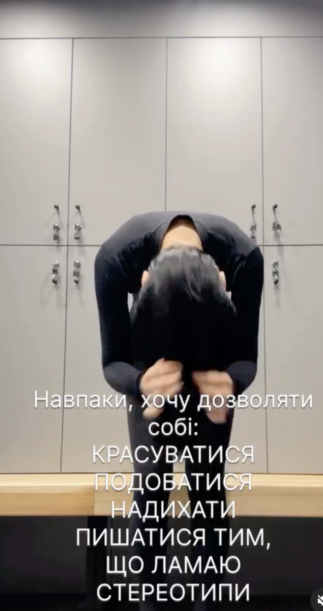 Маша Ефросинина прокомментировала свой внешний вид Маша Ефросинина прокомментировала свой внешний вид