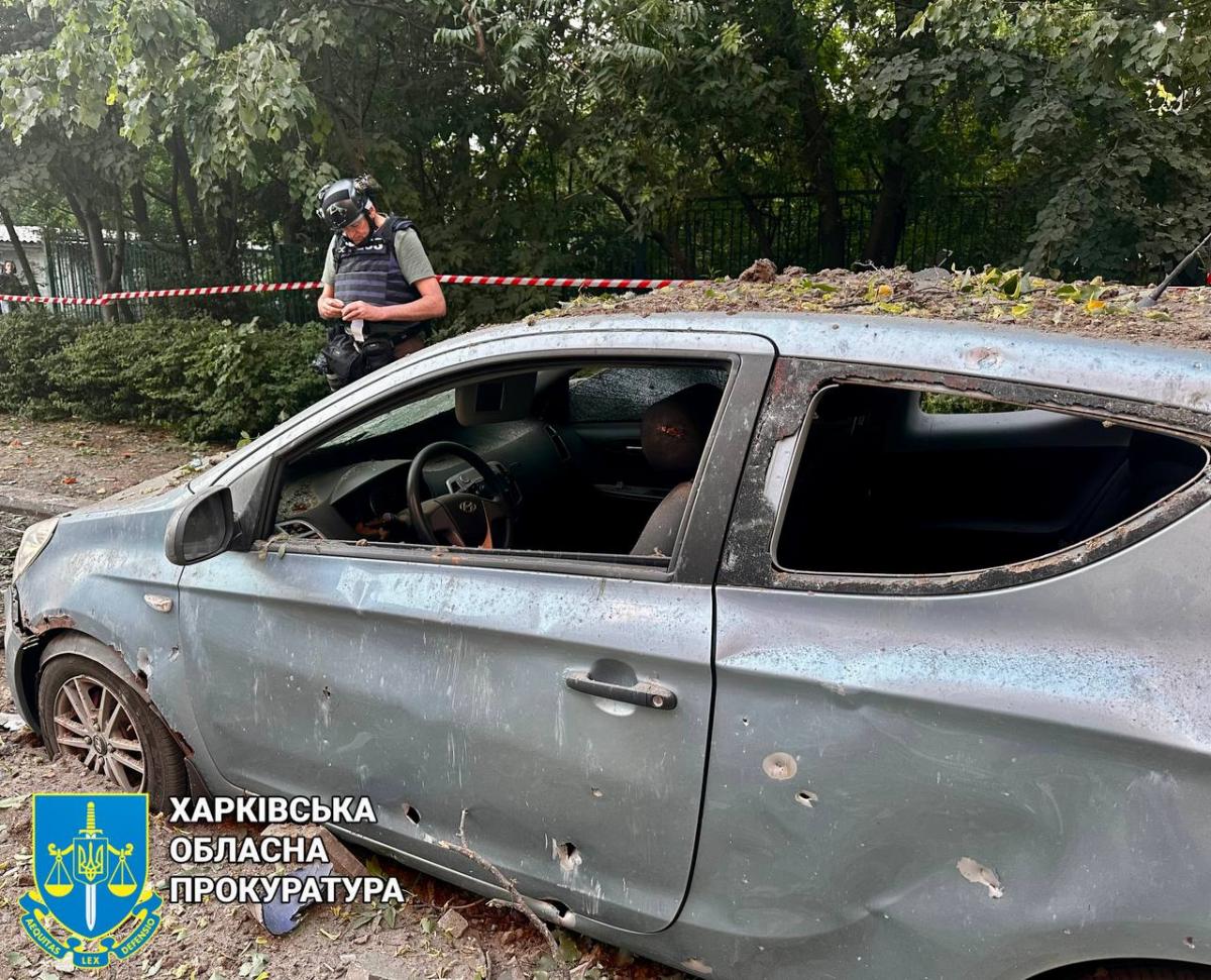 Удар РФ по центру Харкова 25 травня