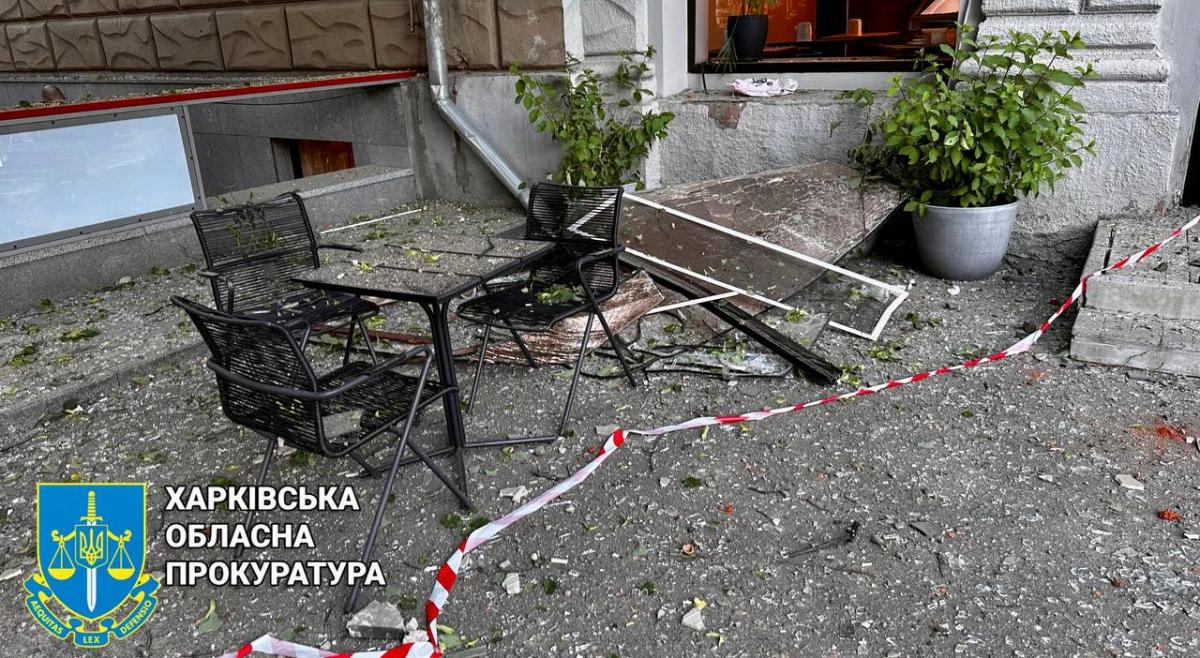 Удар РФ по центру Харкова 25 травня