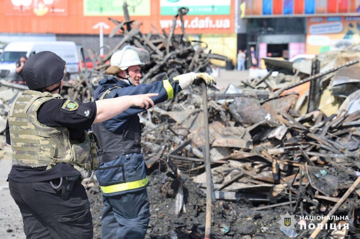 Удар по "Епіцентру" в Харкові 25 травня 