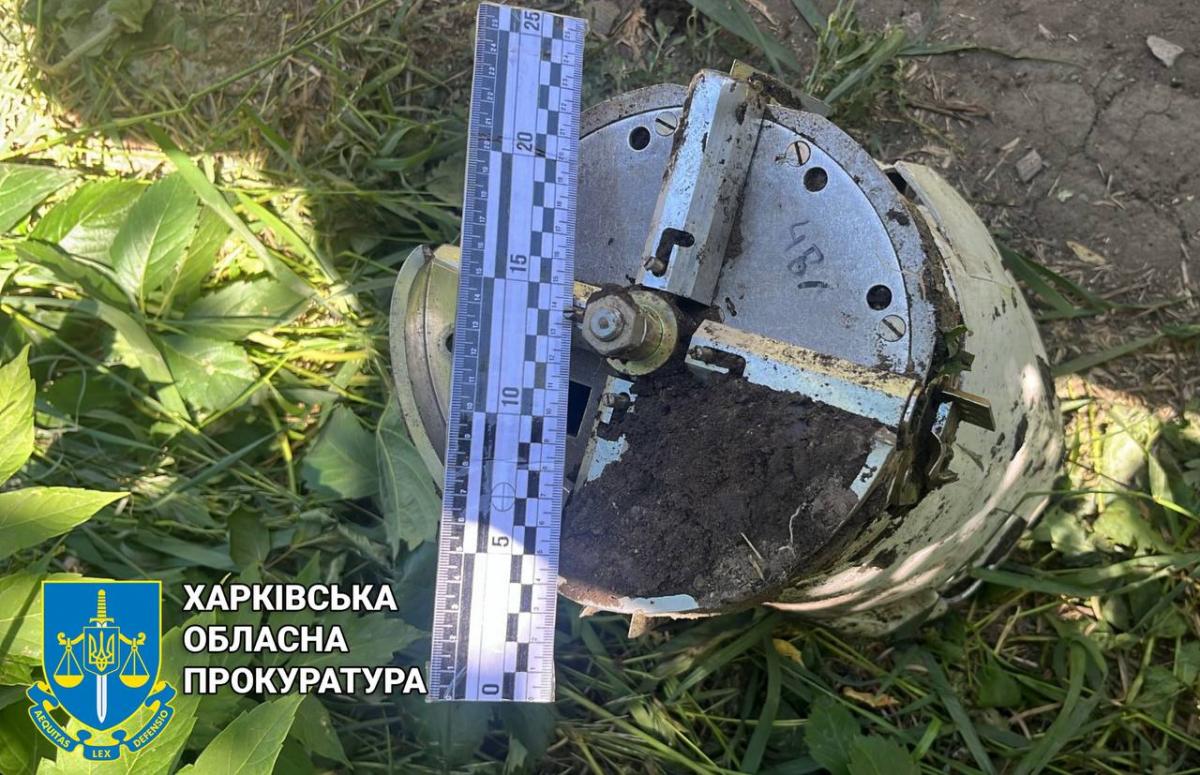 РФ вдарила бомбами по Епіцентру в Харкові 25 травня РФ вдарила бомбами по Епіцентру в Харкові 25 травня