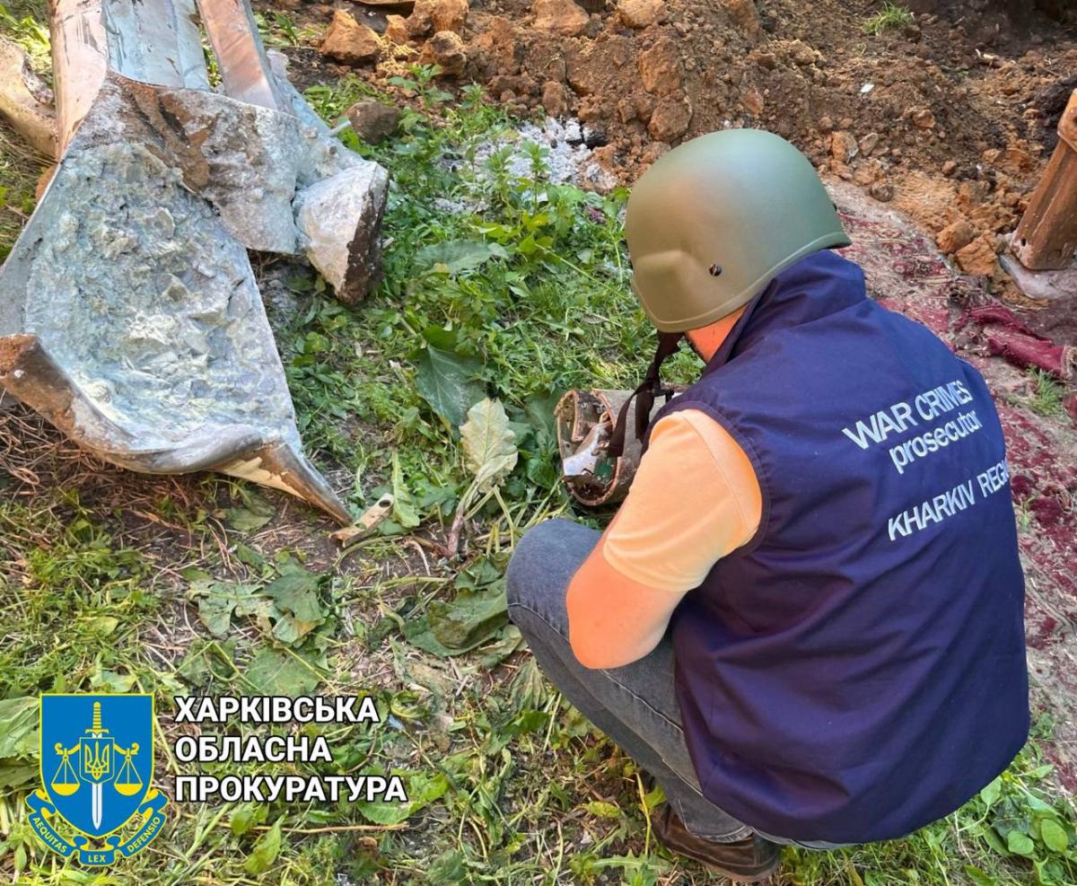 РФ вдарила бомбами по Епіцентру в Харкові 25 травня РФ вдарила бомбами по Епіцентру в Харкові 25 травня