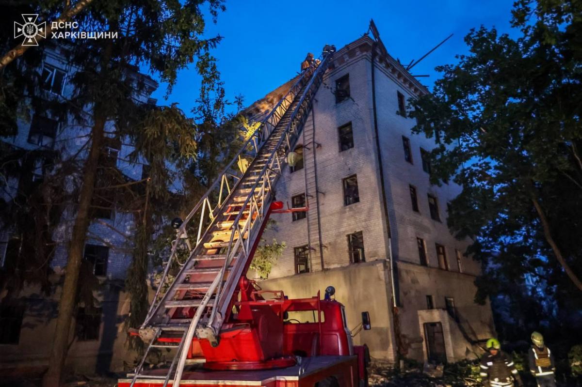 Ракетний удар по Харківщині 30 травня