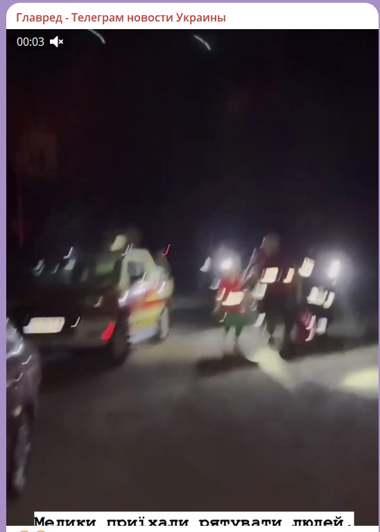удар по Харькову удар по Харькову