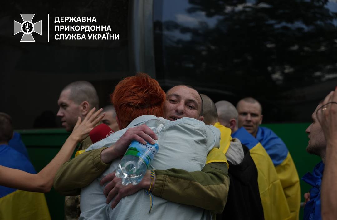 Повернення українських прикордонників з російського полону 31 травня
