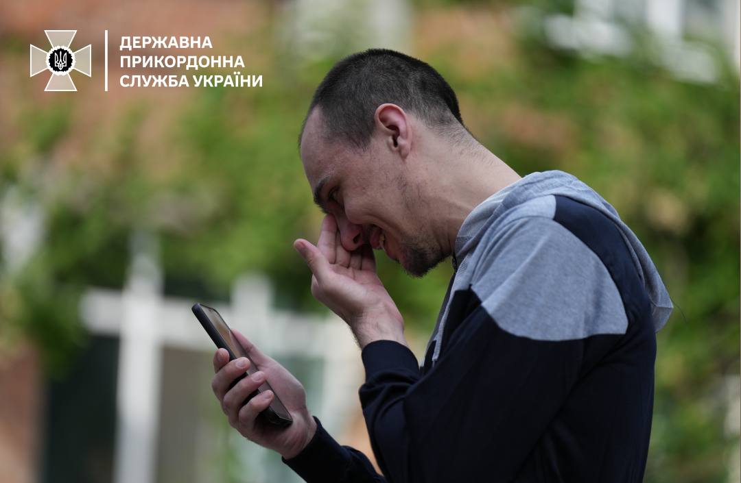 Повернення українських прикордонників з російського полону 31 травня