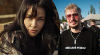 Не розлучниця: Сахневич звинуватили у краху шлюбу Позитива - співак відповів