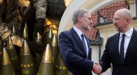 Украина получит тысячи снарядов в ближайшие дни: в Чехии заинтриговали заявлением