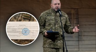 Повестки по почте: когда они будут считаться врученными - в Минобороны объяснили