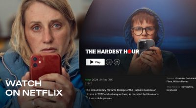 Довга доба Алан Бадоєв - дивитися на Netflix Довга доба Алан Бадоєв - дивитися на Netflix