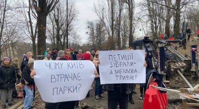 реклама реклама