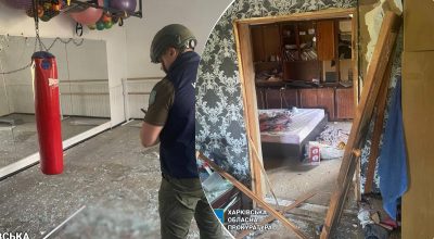 удар по Харьковской области удар по Харьковской области