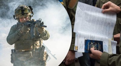 В Україні скасовано статус 'обмежено придатний': в Міноборони роз'яснили нововведення В Україні скасовано статус 'обмежено придатний': в Міноборони роз'яснили нововведення