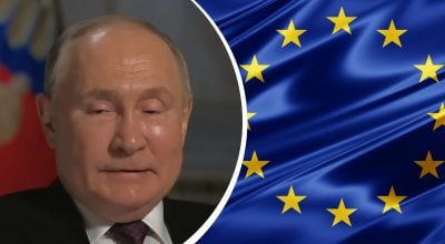 Европа разваливается, Путину это удалось